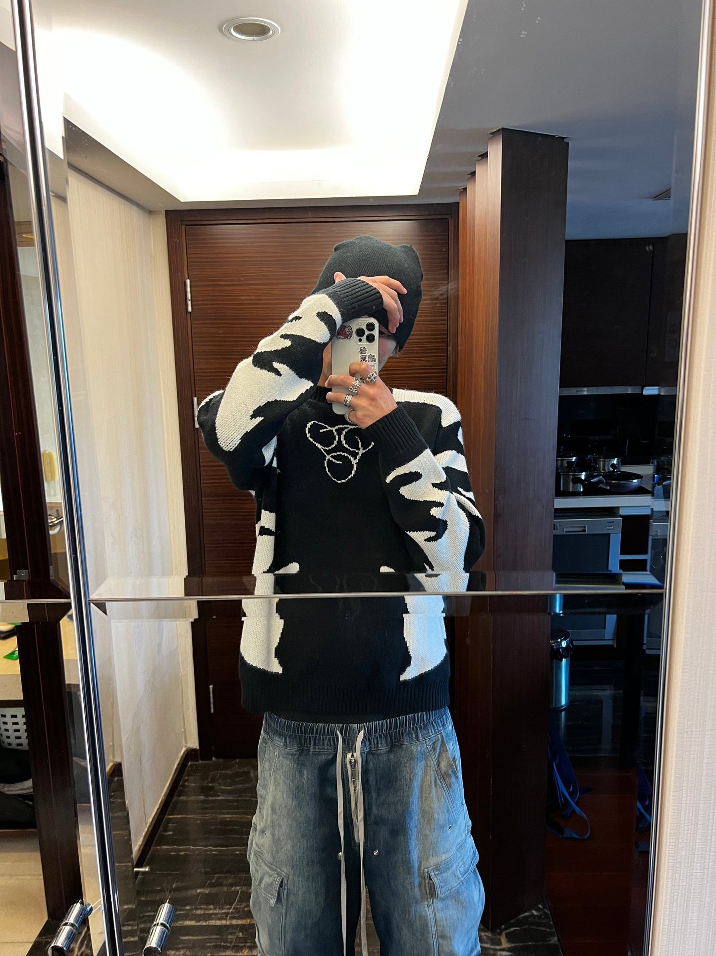 2044® “Rora” Knit